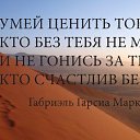 ���� ����, ���� - ��������� 23 ������� 2015 � ������ ������ ��������