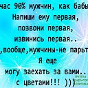 ���� ������, �������, 44 ���� - ��������� 16 ������� 2016 � ������ ������ ��������