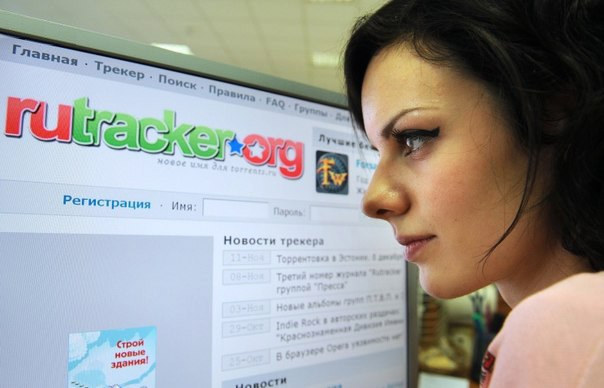     RuTracker
