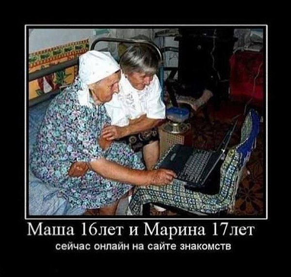  - 4  2016  18:03
