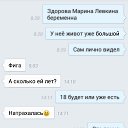 ���� ���������, ���������, 29 ��� - ��������� 9 ������ 2016 � ������ ������ ��������