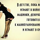 ���� ������, �����-���������, 68 ��� - ��������� 16 ������ 2015 � ������ ������ ��������