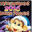 ���� ����, �������, 33 ���� - ��������� 7 ������ 2016 � ������ ������ ��������