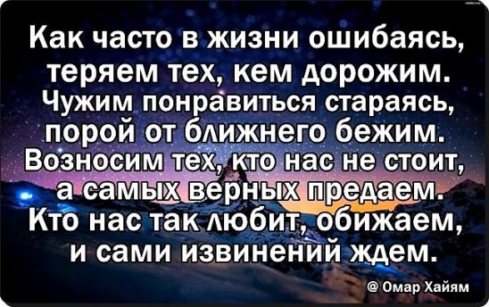  - 27  2016  21:36
