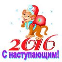 ���� �������, ��������� - ��������� 18 ������� 2015 � ������ ������ ��������