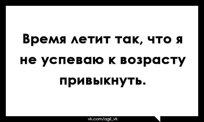 ������ �� ��� :D - 8 ������ 2015 � 15:06