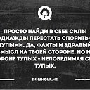 ���� Stanislav, ������ - ��������� 21 ������� 2015 � ������ ������ ��������