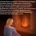 ���� �����, ��������, 65 ��� - ��������� 20 ������ 2016 � ������ ������ ��������