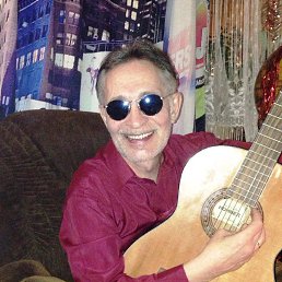 �����, �����-���������, 67 ���