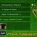 ���� ����, �����, 24 ���� - ��������� 2 ������ 2015 � ������ ������ ��������
