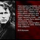 ���� ������, �����-��������� - ��������� 22 ������ 2016 � ������ �������� ��������