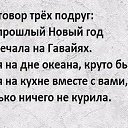 ���� ������, ������������, 66 ��� - ��������� 3 ������ 2016 � ������ ������ ��������