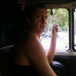 ������, ������, 48 ���