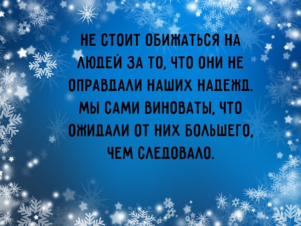    - 25  2015  18:15