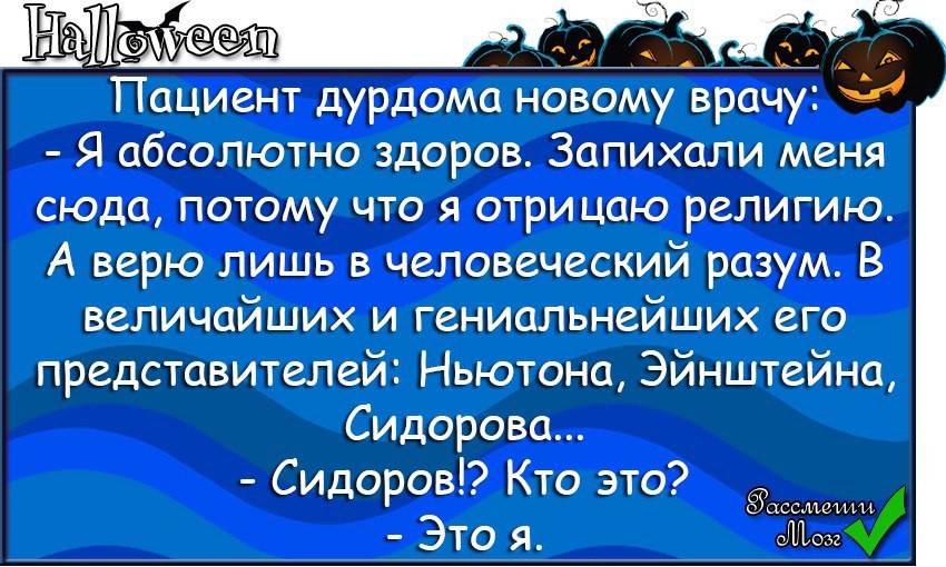 2451015200.jpg