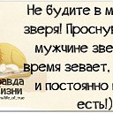 ���� Igor, �����-���������, 75 ��� - ��������� 5 ������� 2016 � ������ ������ ��������
