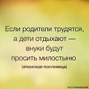 ���� Oksa, ����-��������� - ��������� 28 ������� 2016 � ������ ������ ��������