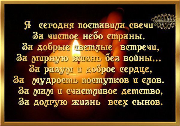 �� ���������� - 27 ������ 2015 � 18:08