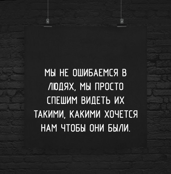  - 6  2015  23:59