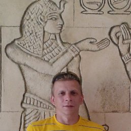 ���� �������, ������������, 43 ���� - ��������� 29 ������� 2015