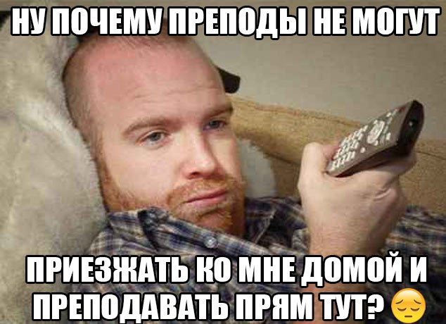 MDK - 8 ������� 2015 � 05:01