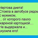 ���� ~Voln@~, ��������� - ��������� 26 ������ 2016 � ������ ������ ��������