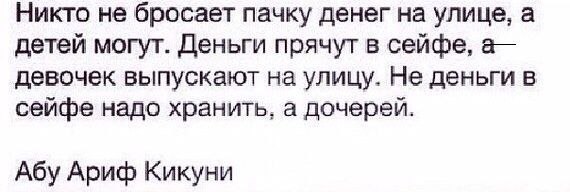 "   (,     ),   ...