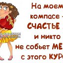 ���� ��������, �������, 60 ��� - ��������� 30 �������� 2015 � ������ ���� ����������