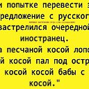 ���� ������, �������, 46 ��� - ��������� 3 ������� 2015 � ������ �111�