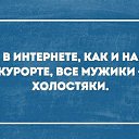 ���� �������, �����-���������, 69 ��� - ��������� 28 ������ 2016 � ������ ������ ��������