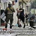 ���� �����, ������, 62 ���� - ��������� 28 ������� 2016 � ������ ���� ����������