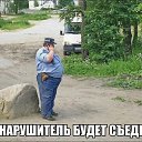���� ����, ���������� - ��������� 2 ����� 2016 � ������ ������ ��������