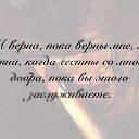 ���� �����, ������ ���, 53 ���� - ��������� 13 ������ 2016 � ������ ������ ��������
