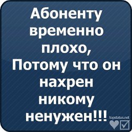 ���� ���������, �����, 38 ��� - ��������� 27 ������� 2016