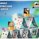���� Ostin, ������-��-����, 35 ��� - ��������� 30 ������ 2016 � ������ �������� �������-�������