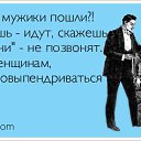 ���� ����� $ ��������, �������, 51 ��� - ��������� 19 ������ 2015 � ������ ������������