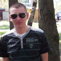 �����, ������, 43 ����