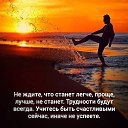 ���� ��������, ������� - ��������� 28 ������� 2015 � ������ ������.......�