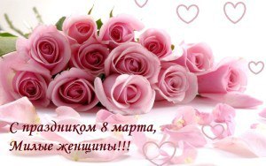 Egidijus - 8  2016  10:36