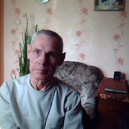 �������, ������, 74 ����