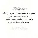 ���� ��������, ������ - ��������� 6 ������� 2015 � ������ ����������