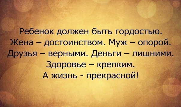 ������� ������� | ���� | ����� - 6 ����� 2016 � 20:22