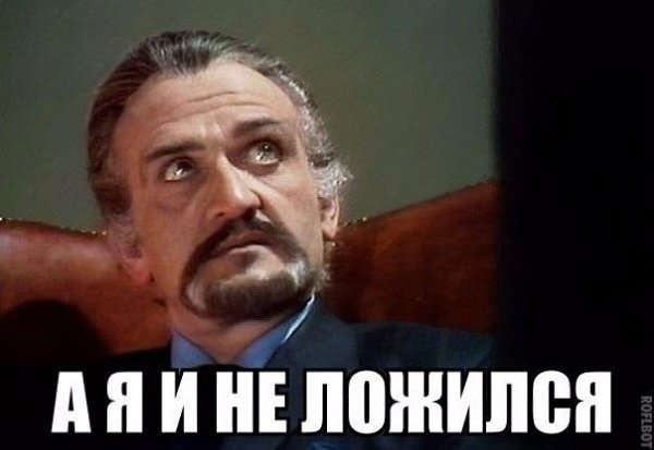 -     ? -