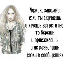���� �����, ������� �����-7, 54 ���� - ��������� 21 ������ 2016 � ������ ������ ��������