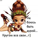 ���� �������, ������, 54 ���� - ��������� 24 ������� 2015 � ������ ������ ��������