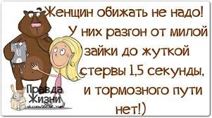 .https://fs-play.com/away?to=/sl/kxC2 - 14 ������� 2015 � 16:18