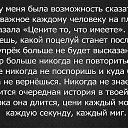 ���� �����, ����� - ��������� 18 ������� 2015 � ������ ������ ��������