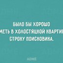 ���� Wadim, ��������� - ��������� 13 ������� 2016 � ������ ������ ������