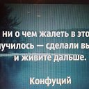 ���� Nelli, ������ - ��������� 1 ����� 2016 � ������ ������ ��������