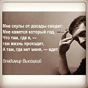  ., , 68  -  14  2016   ......